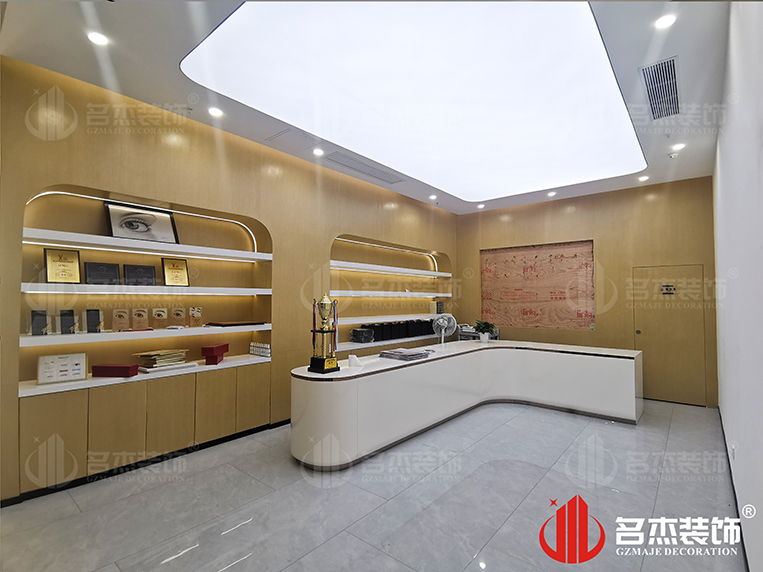 广州beat365装饰设计公司图册